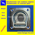 trailer lashing ring